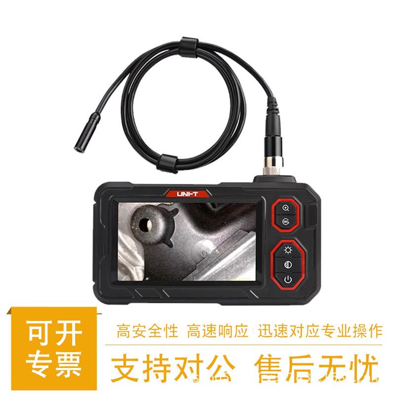 UT665P工业高清内窥镜可转弯667汽车下水管道可视探测器