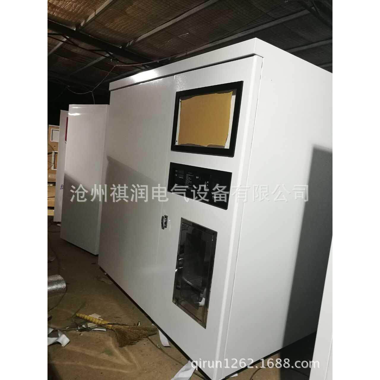 厂家供应自动售水机商务机外壳售水机机箱售水房支持加工