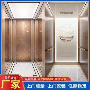 商务办公室乘客电梯家用电梯别墅电梯上门安装质量性能稳定厂家