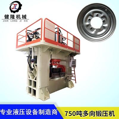 冷锻液压机400吨金属配件冷挤压油压机散热器锻压成型机全自动