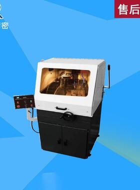 UNICUT400型金相试样切割机/金属试样切割机型材切割机