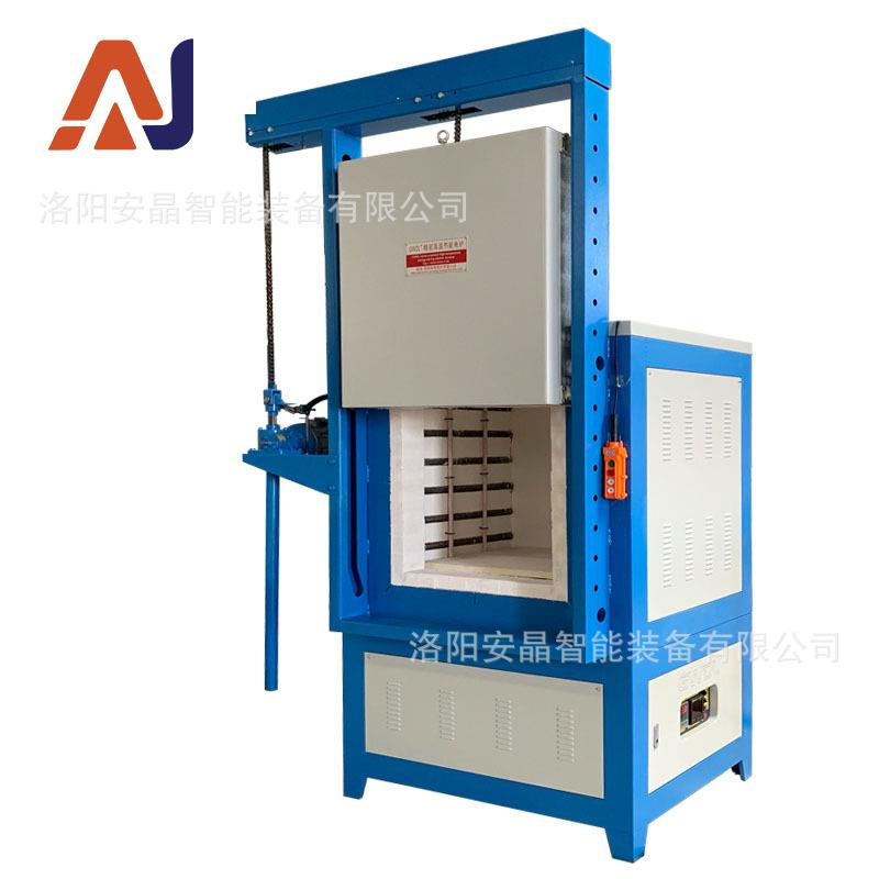 1400度电动上开门箱式炉高温精密控制电阻炉带显示屏安全温度控制