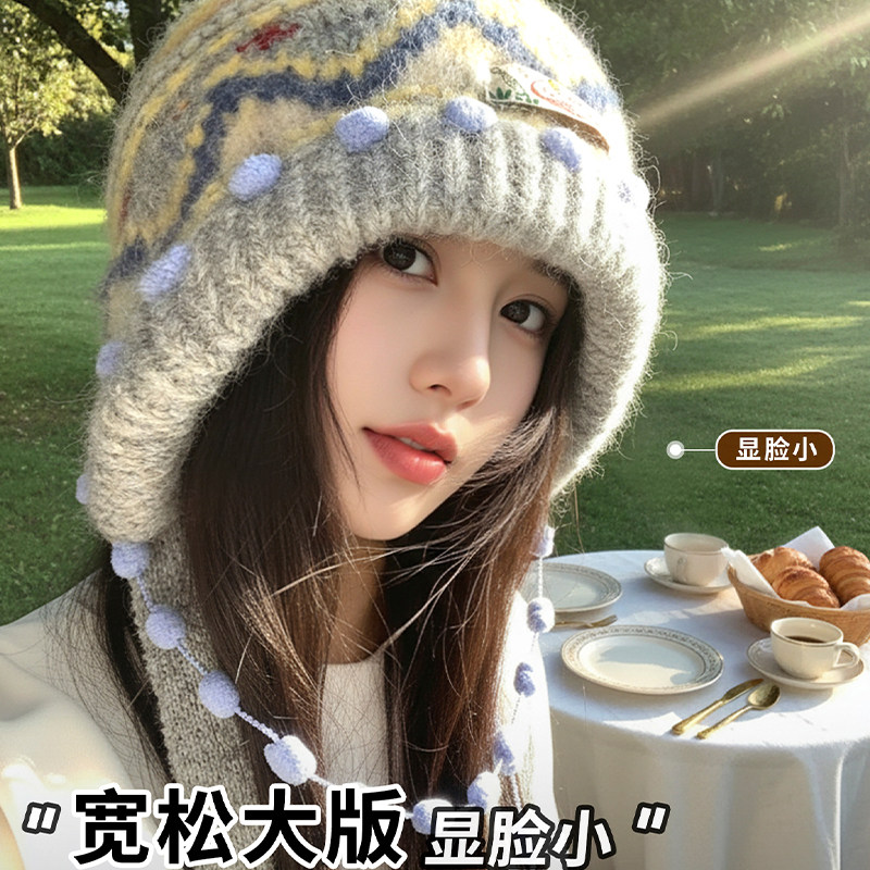 费尔岛风复古针织巴拉克拉法帽女秋冬大头围包头帽加厚保暖护耳帽,服饰配件/皮带/帽子/围巾,帽子,淘宝优惠券,粉丝福利购,淘宝优惠卷