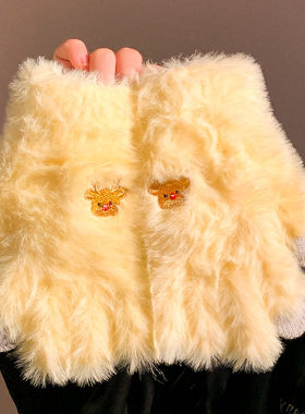 可爱黄色小鹿毛绒针织触屏五指手套女秋冬季加绒加厚保暖防寒骑车