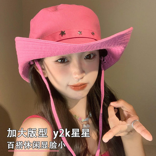 粉色星星登山帽女西部牛仔帽