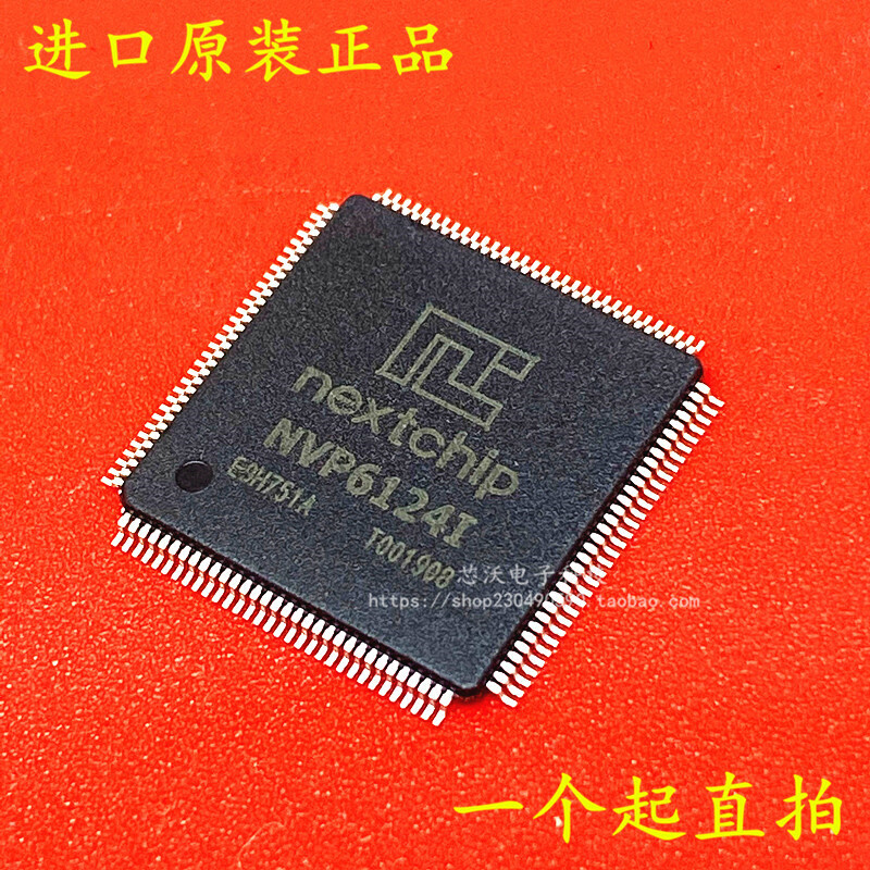 NVP6124I NEXTCHIP 128-eTQFN 4ch AHD2, 0 RX 9ch音频编解码器