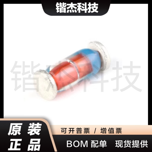 ZMM 3V 贴片稳压二极管 1206 LL-34封装 1/2W （50只）