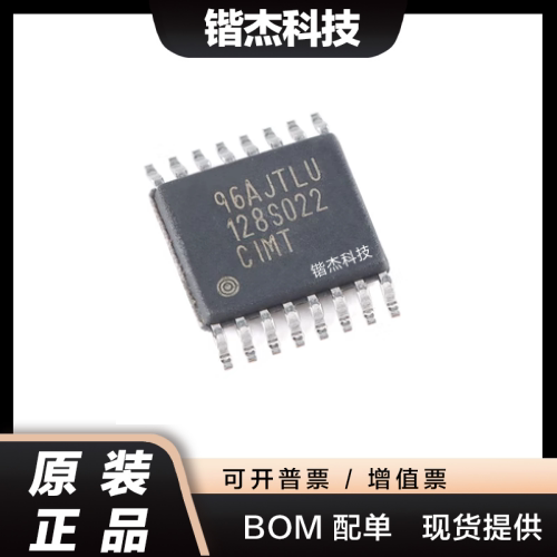 原装正品 ADC128S022CIMTX/NOPB TSSOP-16 12位模数转换器芯片