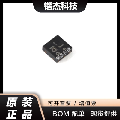 原装正品 XS3A1T3157GSH XSON-6 低欧姆单刀双掷模拟开关