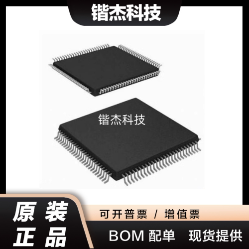 SAK-TC265D-40F200W BB LQFP176封装 单片机嵌入式微控制器芯片