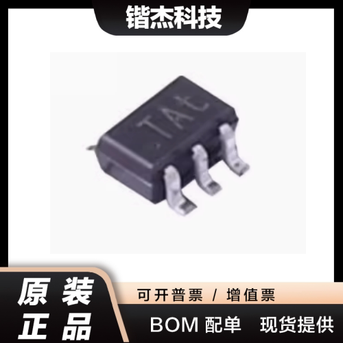 全新原装 BGA2818,115 丝印TAt 封装SOT-363 MMIC宽带放大器芯片