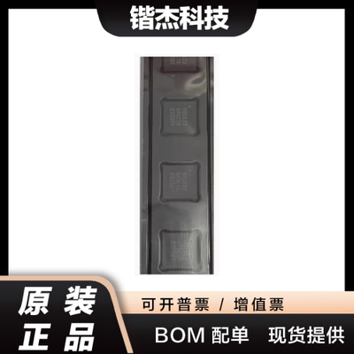 优势全新原装 NRF52840-QIAA-R 52810 51822 51802 52832-QFAA