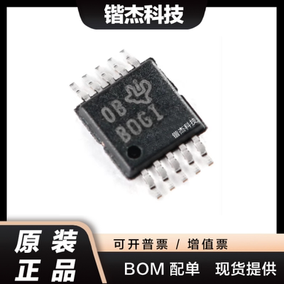 原装正品 贴片 ADS1115IDGSR VSSOP-10 16位模数转换器芯片