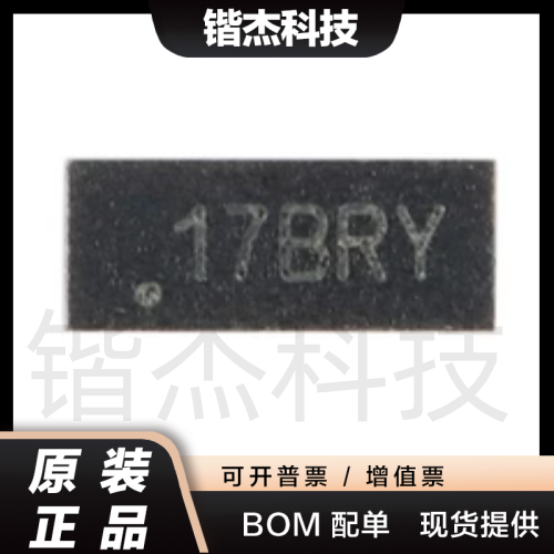 原装正品 贴片 TPD4E05U06DQAR USON-10 4通道ESD保护二极管阵列