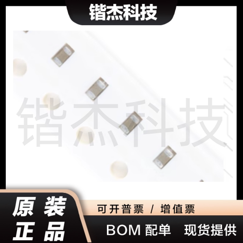 0603贴片电容 10PF 10P 50V 精度±5% （200只）