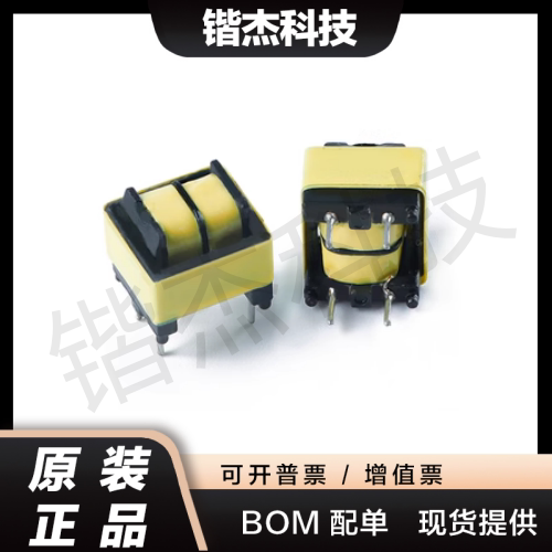 EE8.3/10/12共模电感10/20/30/40/50/100MHLED电源滤波器电感线圈