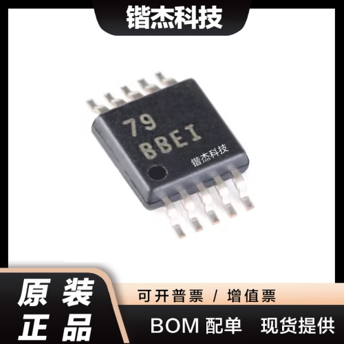 原装正品 贴片 ADS1118IDGSR VSSOP-10 16位模数转换器 (ADC)芯片