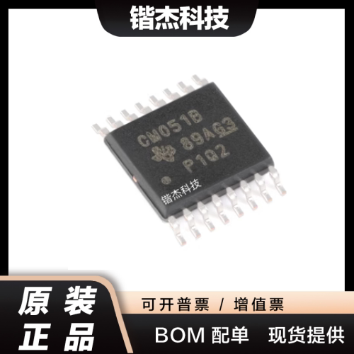 原装正品 CD4051BPWR TSSOP-16 单路8通道模拟多路复用器芯片