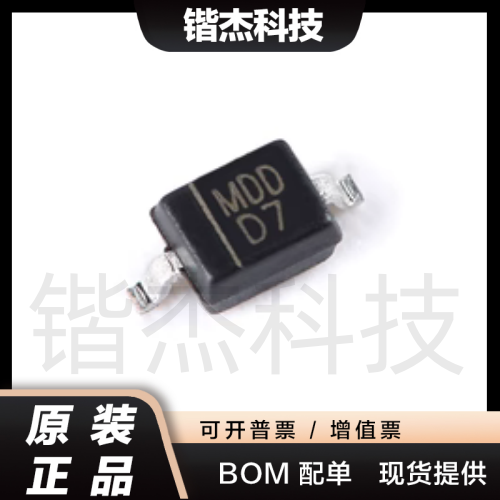 原装正品 1N4007WS D7 SOD-323 1000V/1A贴片通用整流二极管 10只