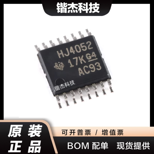 TI/CD74HC4052PWRTSSOP-16 4通道模拟多路复用器和多路信号分离器