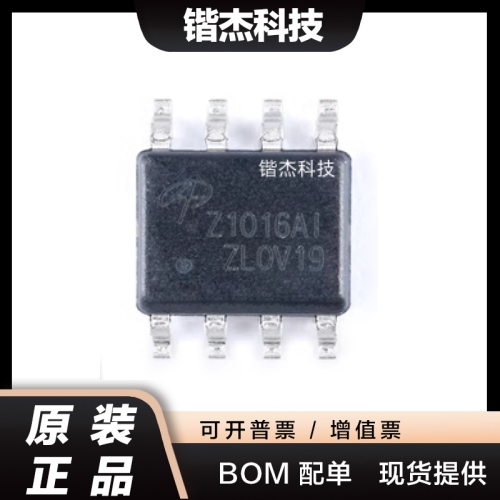 原装正品 AOZ1016AI SOIC-8 4.5V~16V,2A 可调式DC-DC降压芯片