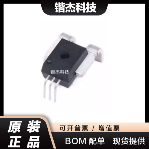 ACS758LCB-100B-PFF-T 霍尔电流传感器 ACS758LCB-050B-PFF-T