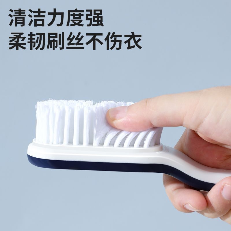 爆款超软刷衣服刷子婴儿洗衣刷板刷家用清洗鞋洗羽绒服专用软毛刷