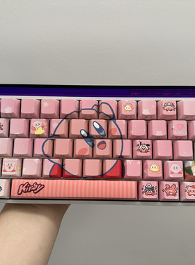 【星之卡比】美加狮made68pro原厂侧刻透光PBT五面热升华键帽