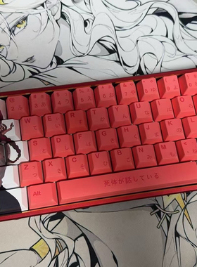 Makima 图案pbt正刻五面热升华键帽 适用wooting ez63 made68等