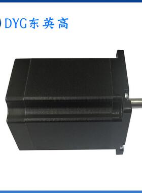 厂家促销三相混合式57步进电机57HT78521.2°扭矩1.5Nm轴伸单扁