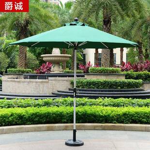 豪华铝合金中柱伞庭院遮阳铝合金大米兰伞户外咖啡厅米兰中柱伞