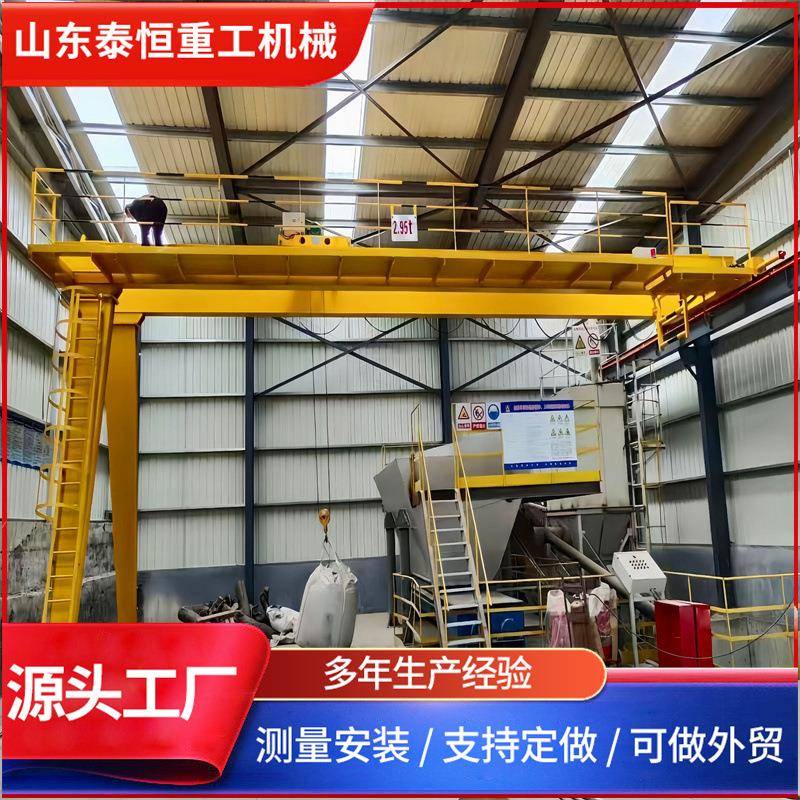 电动遥控半门式起重机2吨吨5吨上包下花航车航吊重型起重设备