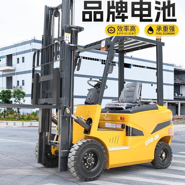 电动叉车两吨吨5吨坐驾式叉车1吨电动搬运车四轮电动叉车推高车