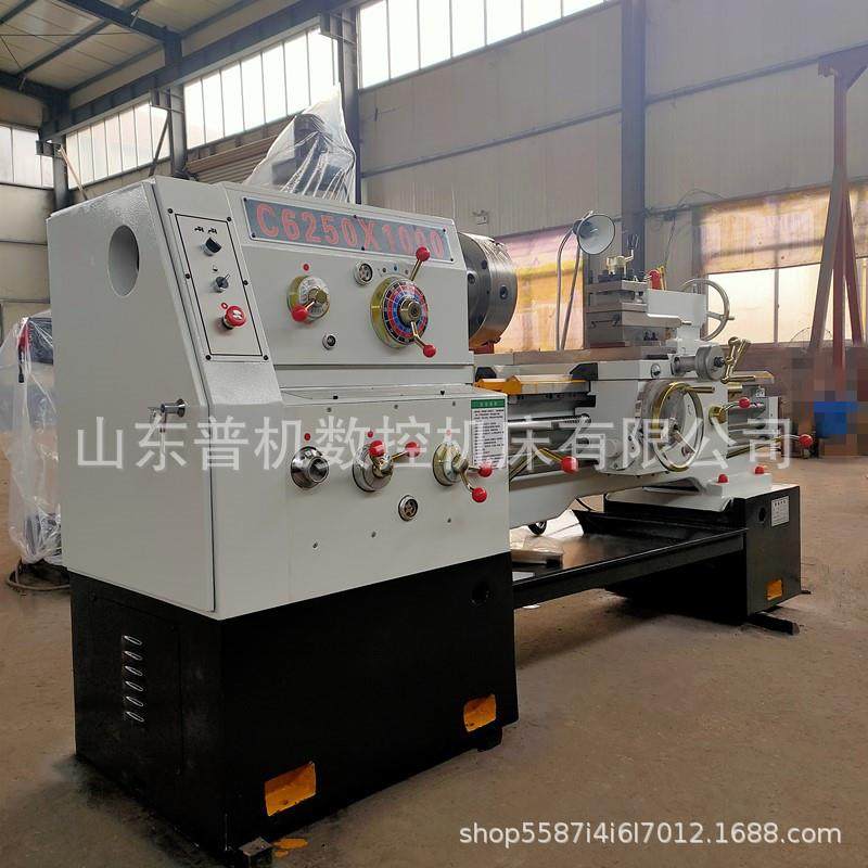 马鞍车床C6250系列普通车床C6250*1000淬火车床,五金/工具,车床,淘宝优惠券,粉丝福利购,淘宝优惠卷