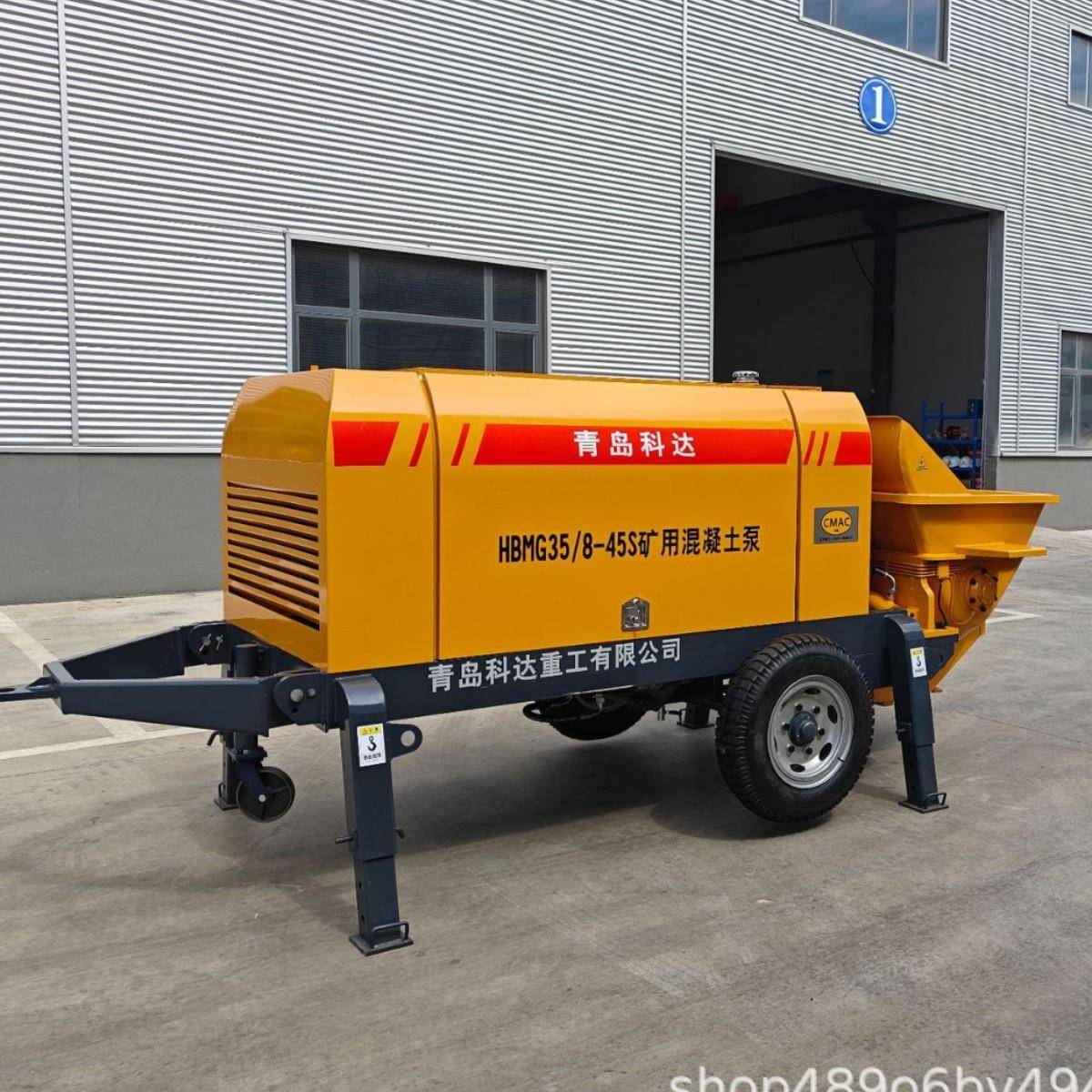 矿用混凝土输送泵煤矿井下安全防爆地泵厂家