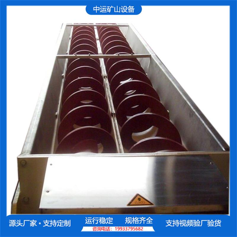 双无轴螺旋输送机WLS500污泥绞龙输送机抗缠绕性强餐厨垃圾处理