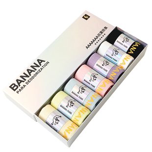 袜子女纯棉秋冬季短袜防臭中筒抗菌吸汗100%厚款船袜冬7A香薰长袜