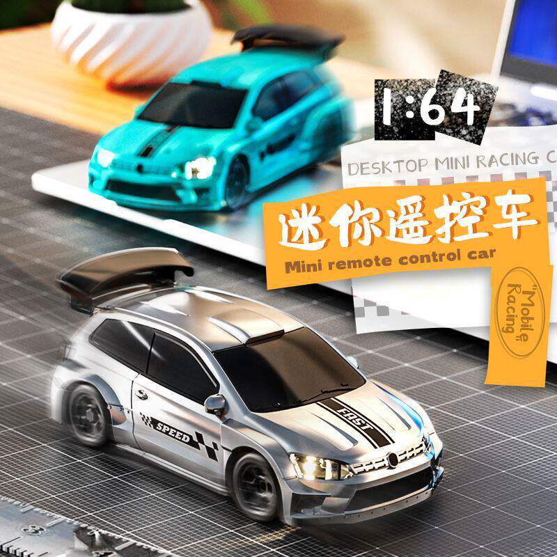 遥控车玩具rc高速漂移四驱1:64桌面蓝牙潮玩POLO全比例迷你跑车