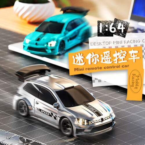 遥控车玩具rc高速漂移四驱1:64桌面蓝牙潮玩POLO全比例迷你跑车