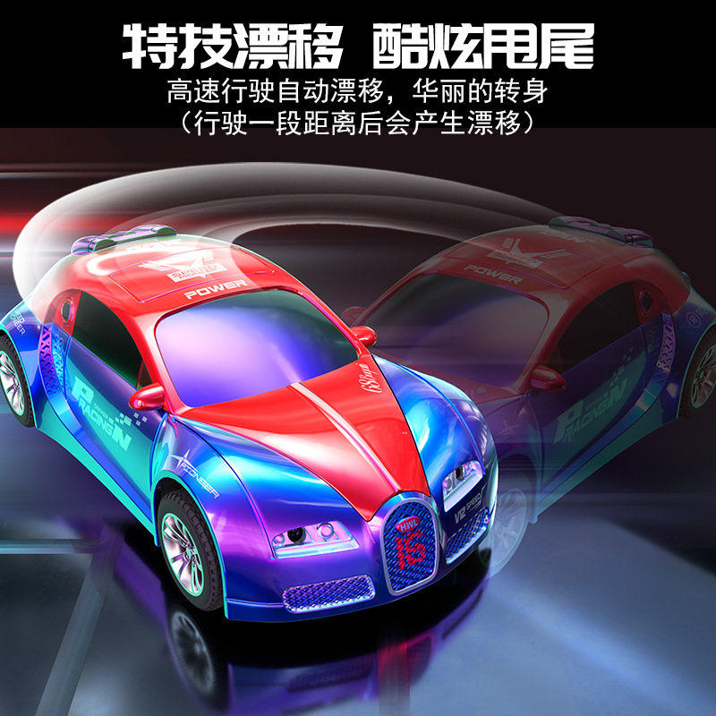 爆款儿童惯性玩具滑行漂移小汽车回力炫彩真跑车模型男孩