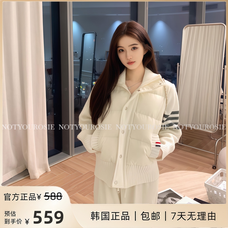 韩国新款~TB TONNS外套针织拼接90白鸭绒羽绒服女立领短款保暖
