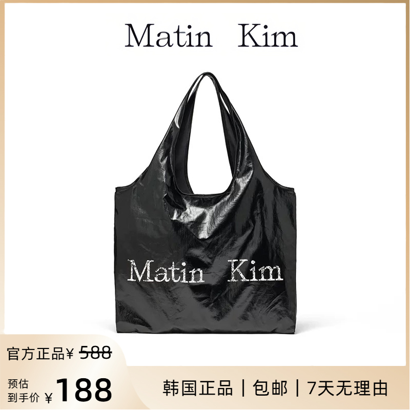 韩国MatinKim金属感单肩托特包