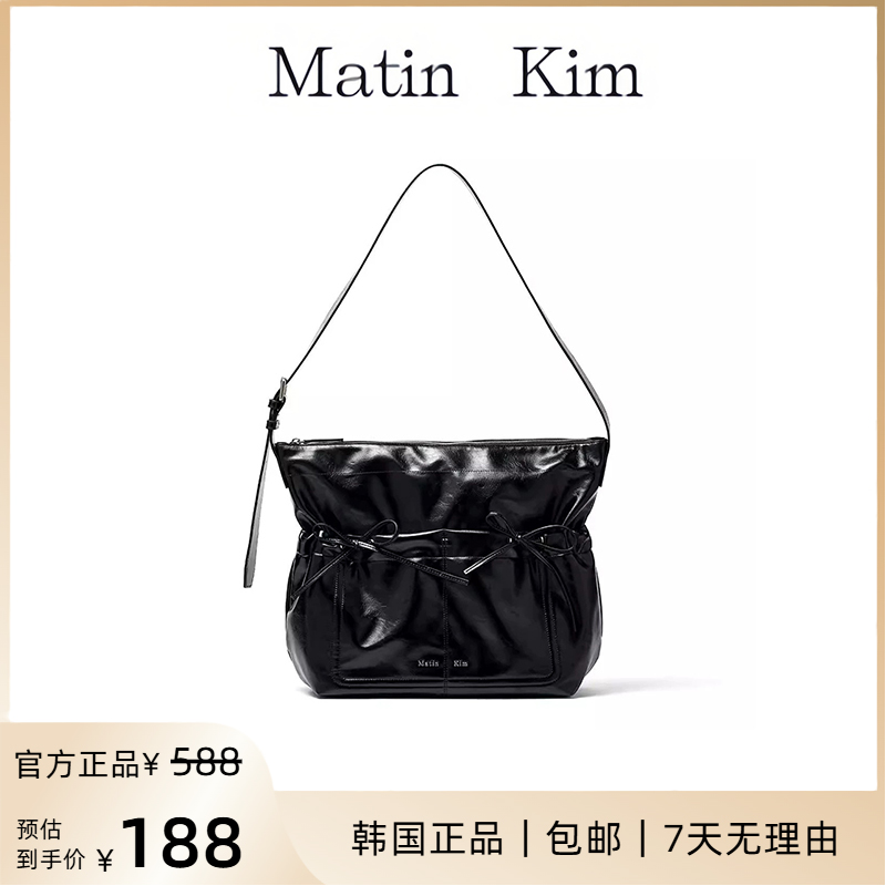 韩国MatinKim蝴蝶结系带单肩包