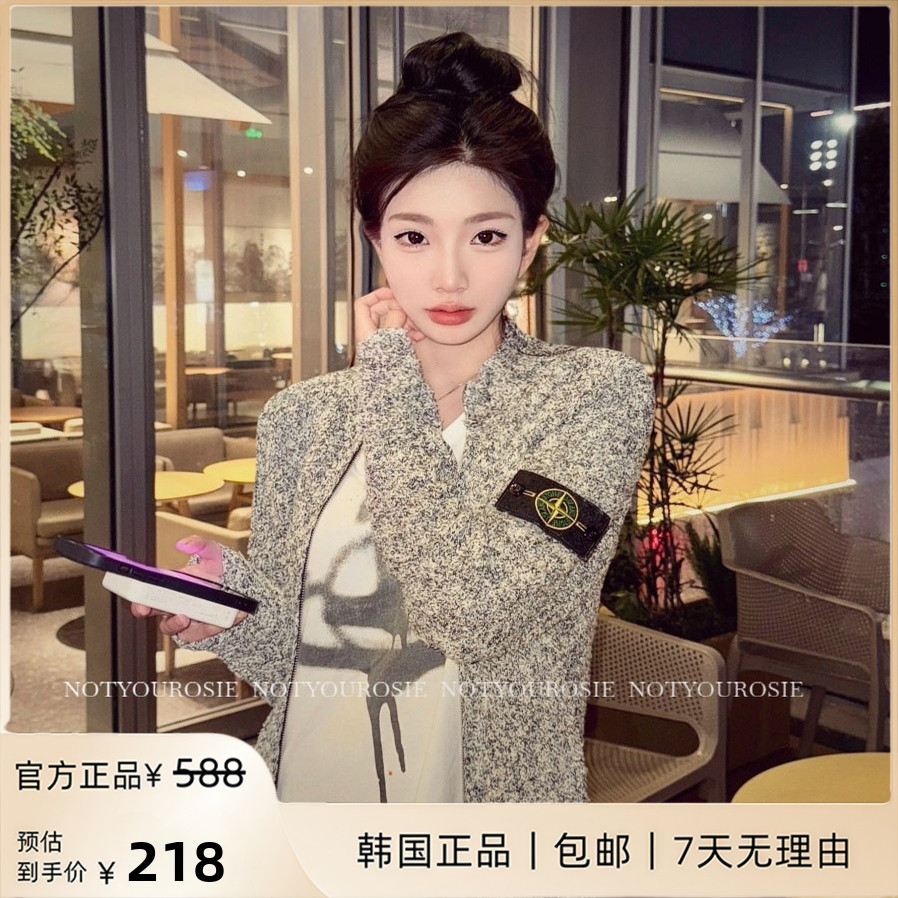 韩国首发！2025秋季刺绣土星针织衫潮牌宽松重磅中长款外套女