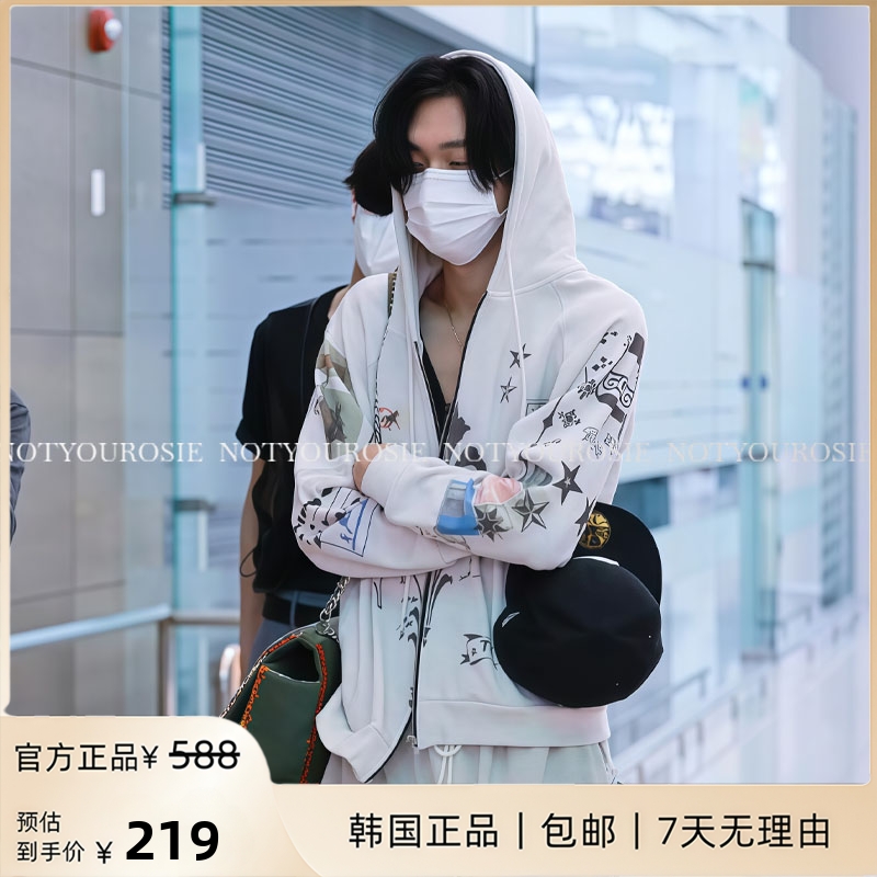 Jennie金智妮 朴元彬同款 toomuchtax涂鸦华夫格拉链开衫卫衣外套