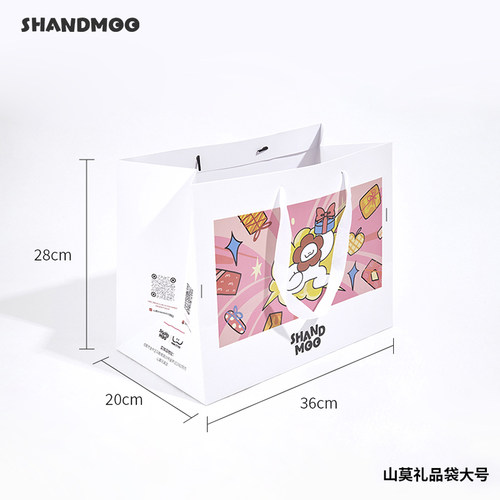山莫原创送礼手提礼品袋