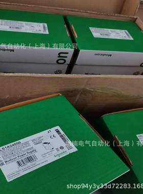 平板式开关电源ABLP1A24045开关电源适配器24V工业电源厂家直供