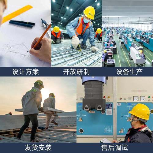 厂家定制免费上门勘察PP喷淋塔废气处理环保设备不锈钢pp喷淋塔