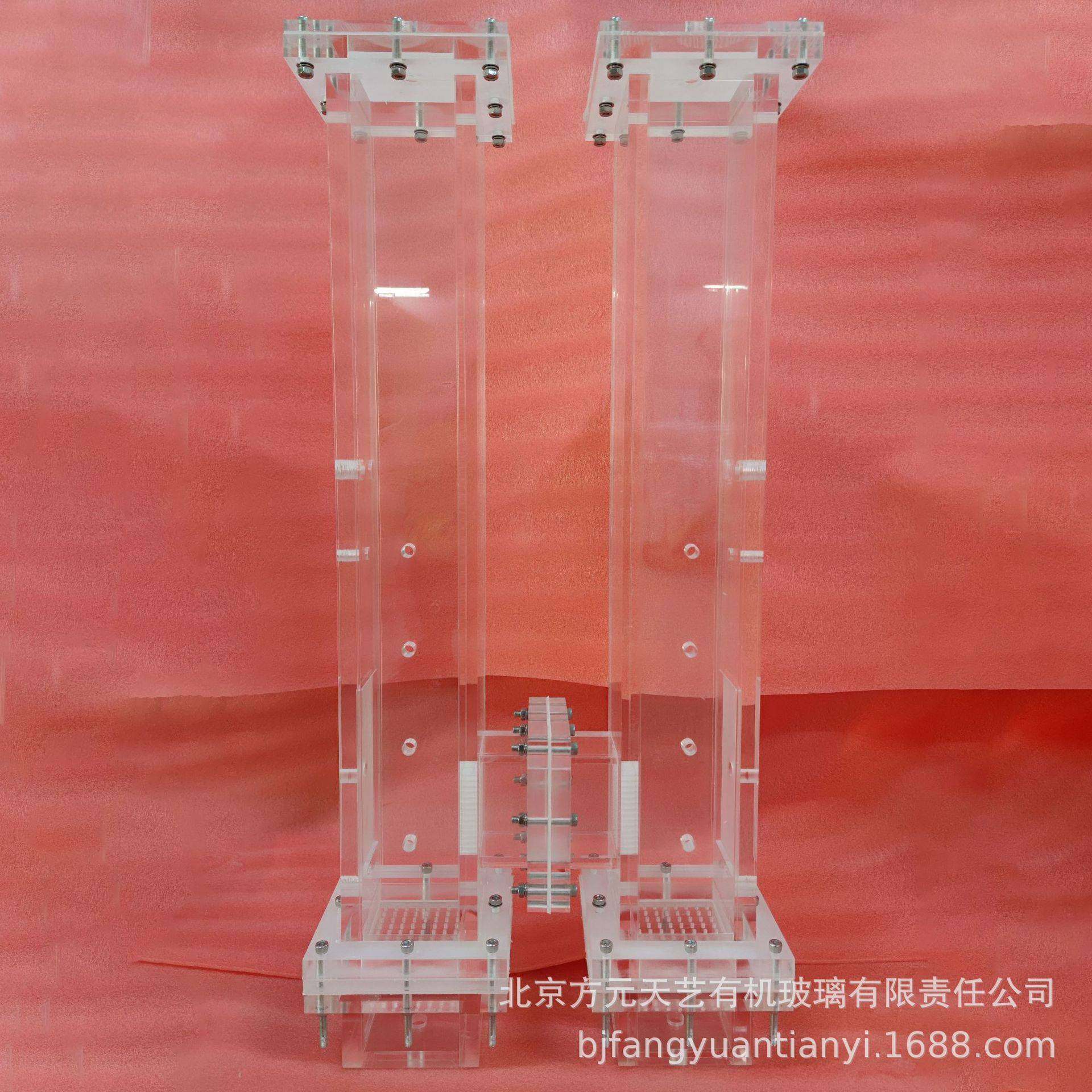 透明亚克力大型精密实验器材CNC雕刻水流管道实验室道具方管