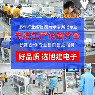 3.5插头 2.5平衡 自锁连接器转换头HIFI厂家 3.5单端 4.4平衡插头